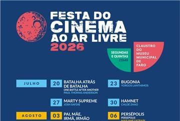 Outdoor Cinema Festival